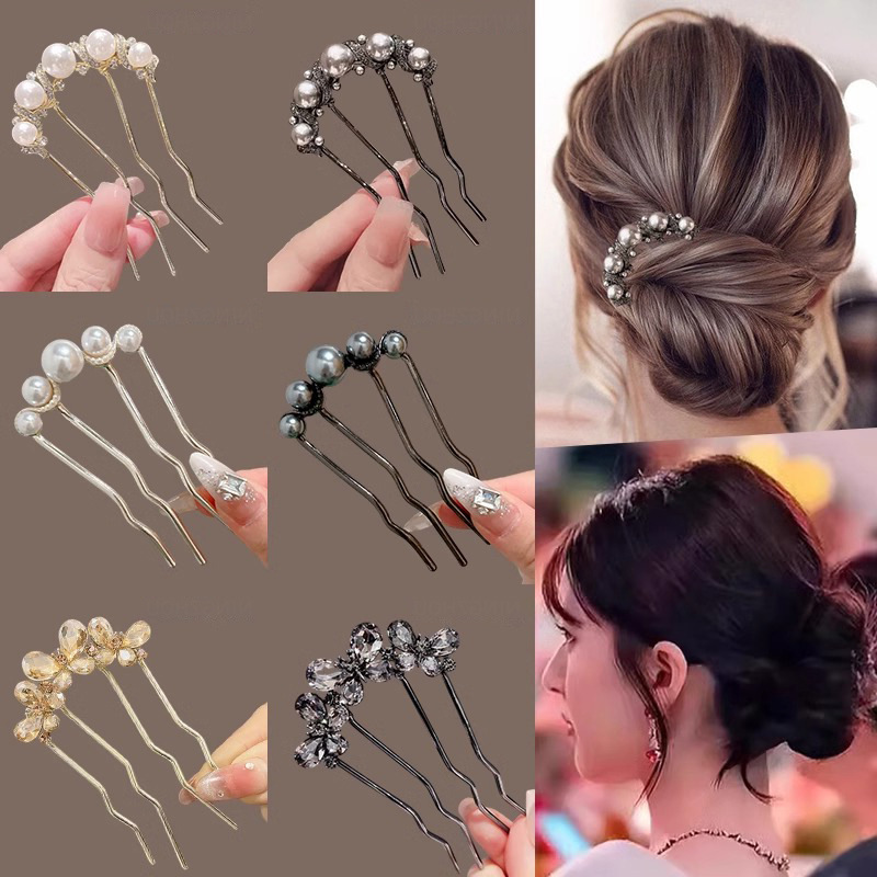 Cabeza de bola en forma de U pinzas de cabello de cabeza de mujer detrás de la cabeza fijación de artefactos de temperamento pinzas de cabello pinzas de cabello tocado pinzas de alta calidad