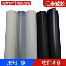 �F؛���֧�ΰ�? ����r��? PE�pɫƬ�����l �ӹ� ���a�S��