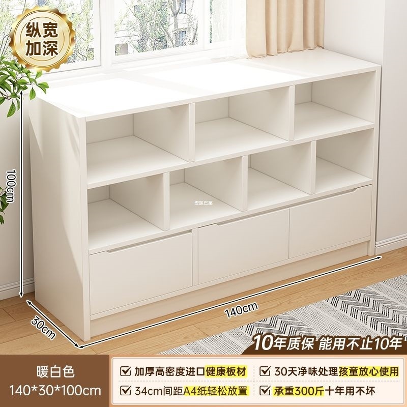 本棚収納キャビネット一体型壁面収納キャビネットリビングルームの壁の小さな狭いキャビネット寝室のベッドサイドの低いキャビネット出窓本棚|undefined