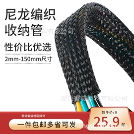 束线带;线卡、线扣;绳索、扎带