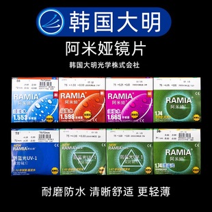 1.74�n�������RƬ���׋I�RƬ��ҕ�RƬ���{���RƬ��֬�RƬ�������R