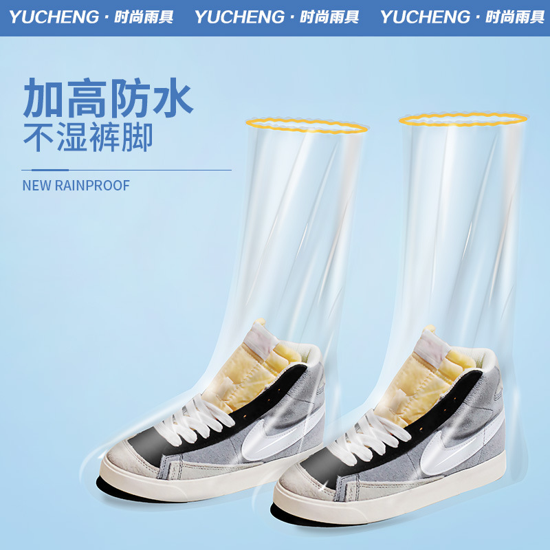 户外雨衣一次性长款全身防暴雨演唱会音乐节防风加厚便携登山旅行|undefined