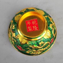 �����ղش���Ǭ¡���ƾ�̩�{�p�������̽�¹żҾ��b�Ʒ�[��