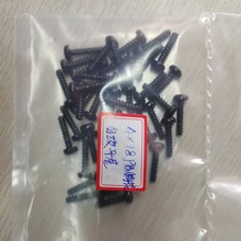 8.8A^÷Թƽβ\ݽzӹСb