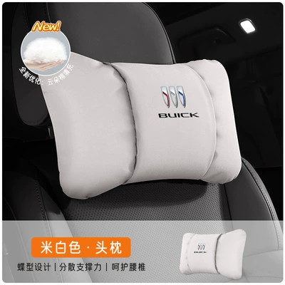 neck pillow, Headrest - headrest-off-white
