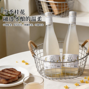 ��Ŵ�׾�Ůʿ��ƵͶ�΢�������ƹ����׾�328ml������