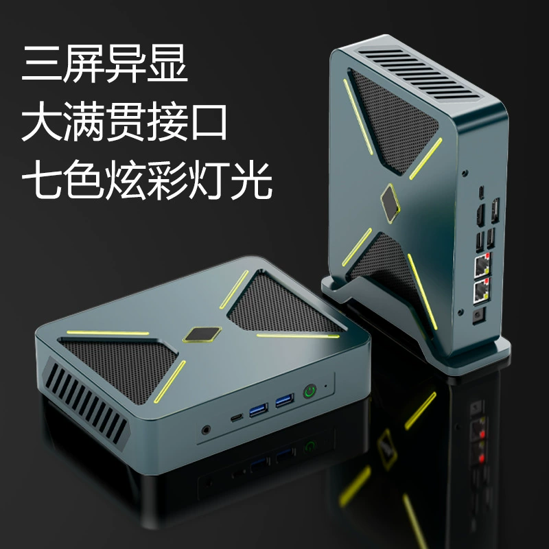 Мини-консоль для игр, двухканальная, высокоскоростная память, офисно-развлекательный портал, микро компактный компьютер miniPC