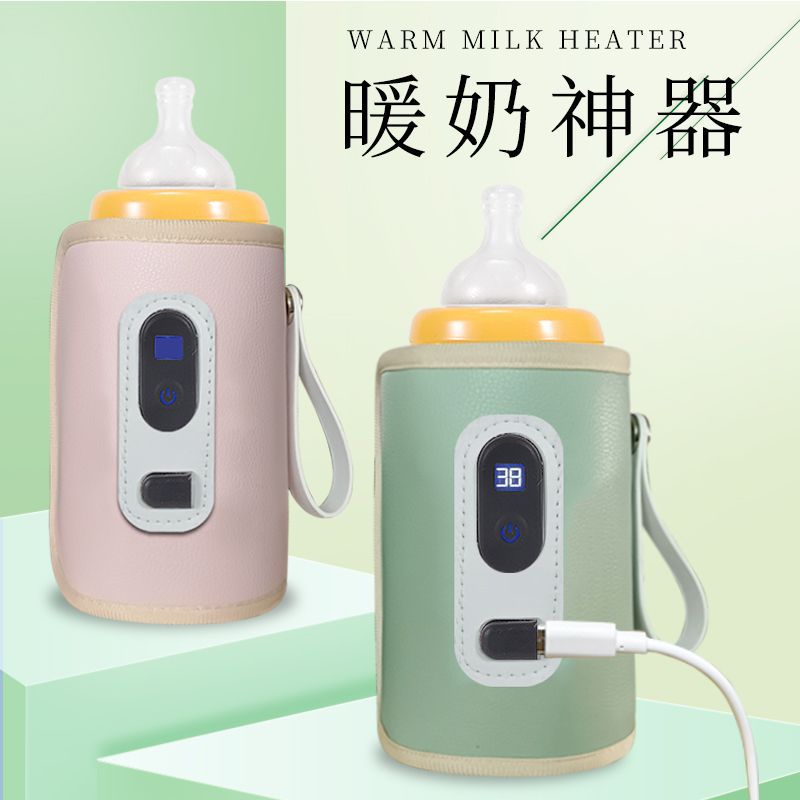 Factory Direct Supply USB Bottle Insulation Cover Household Portable Heating Milk Warmer Baby Bottle Thermostat Cross-Border