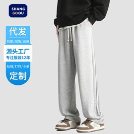 男式牛仔裤;男式休闲裤;男式T恤