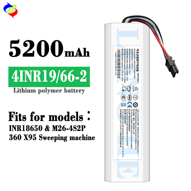 Suitable for 360 sweeper 4INR19/66-2 battery INR18650 M26-4 S2P 360 X95 battery cell