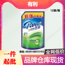 �ŷ�ϴ��Һ500g��װ������͸�����·���ά�������ͷ���������2193