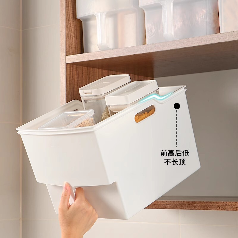 キャビネット付き収納ボックス トップキャビネット 吊り戸棚 収納ボックス ハンドル キッチン整理 高所 高キャビネット 深型キャビネット 雑貨収納バスケット|undefined