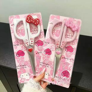 KT؈�ɐۿ�ͨ�����������ټ������ÌW�����~�N���ü����P䓼�����
