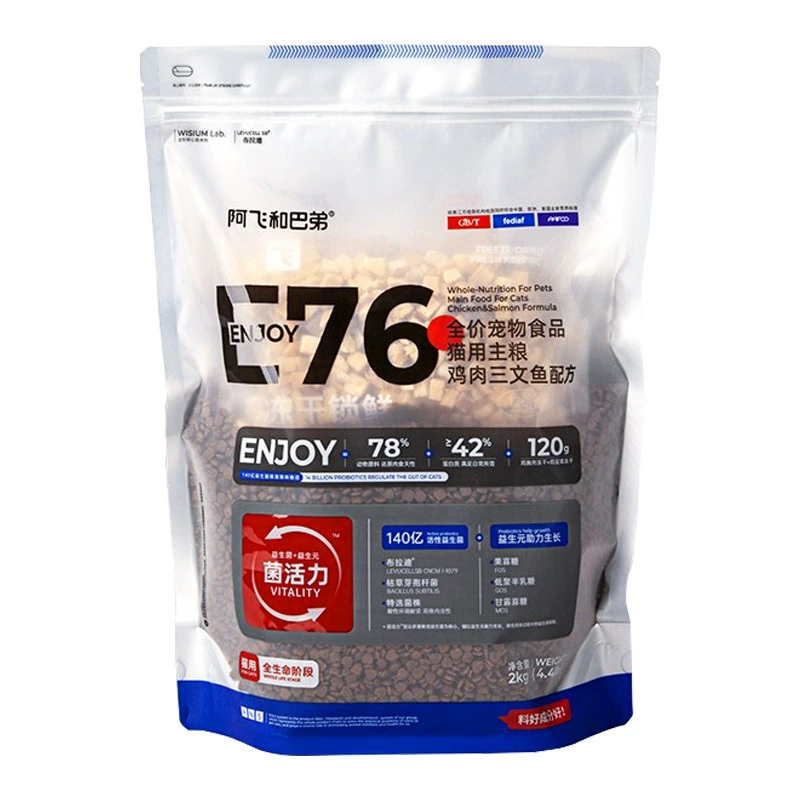 ALFY and Buddy E76 Полная цена Лиофилизированный корм для кошек P86 Котенок Кошки Полный период Без зерна Кошачий корм для выращивания жира и жабры