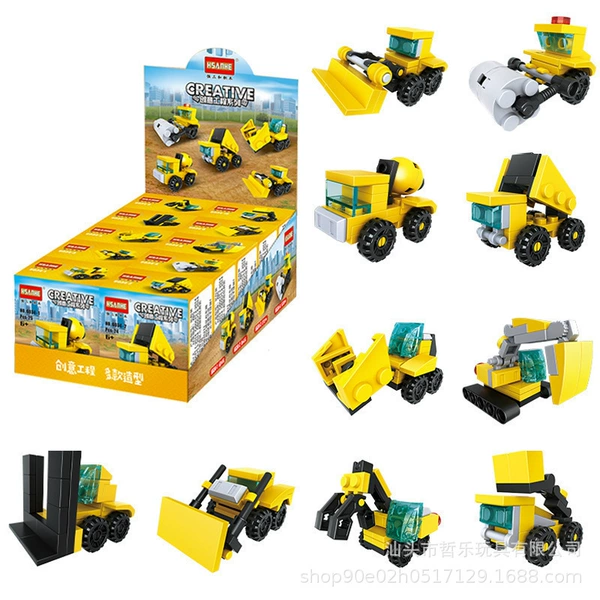 6034 Engineering building blocks [10 models are released, 10 shots are sold]