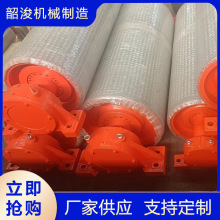 �S�ҹ����\ʽ���ӝLͲ ���͎�����LͲ ݁Ͳ �o����늄ӂ��ӝLͲ