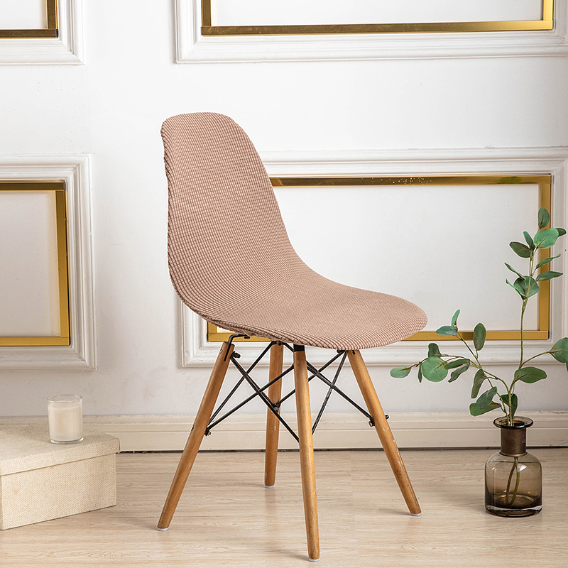Amazon Kalın Mısır Kadifesi Eames Kabuk Sandalye Kılıfı Toz Geçirmez Aşınmaya Dayanıklı Granül Polar Kavisli Kulüp Sandalye Kılıfı
