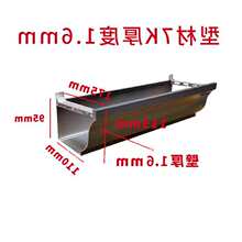 �X�Ͻ������ˮ�۷����X�Ͻ����������ˮ�ۿ���朽���������