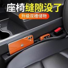 ��܇���οp϶����܇�d��[������߅�p�l��©�A�p����©���p���Q