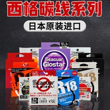 ����֮��̼���ט˷�̼��·��ǰ�����Ӿ���������~���ձ��ڳ��y��