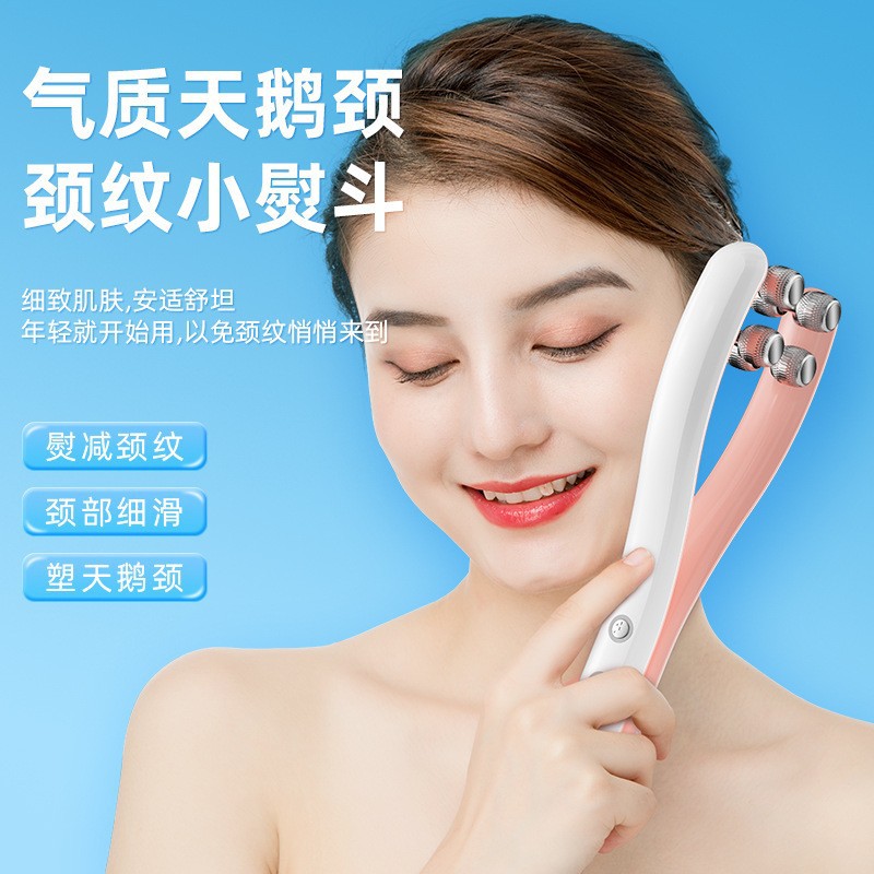 EMS microcurrent dual-sided 3D roller face slimming beauty device with dual-row rollers for firming and lifting the skin