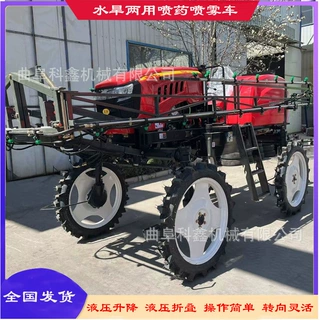科鑫1000升自走式打药机 轮距可调高架打药车 四轮座驾式喷雾机