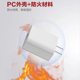 Red fruit 40W fast charging power adapter suit for Huawei Android Xiaomi Apple mobile phone flash charging head
