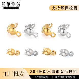 ��ҫ�錚 ��ɫ���P䓰���۰��п��p߅������diy�Ʒ����S�����l