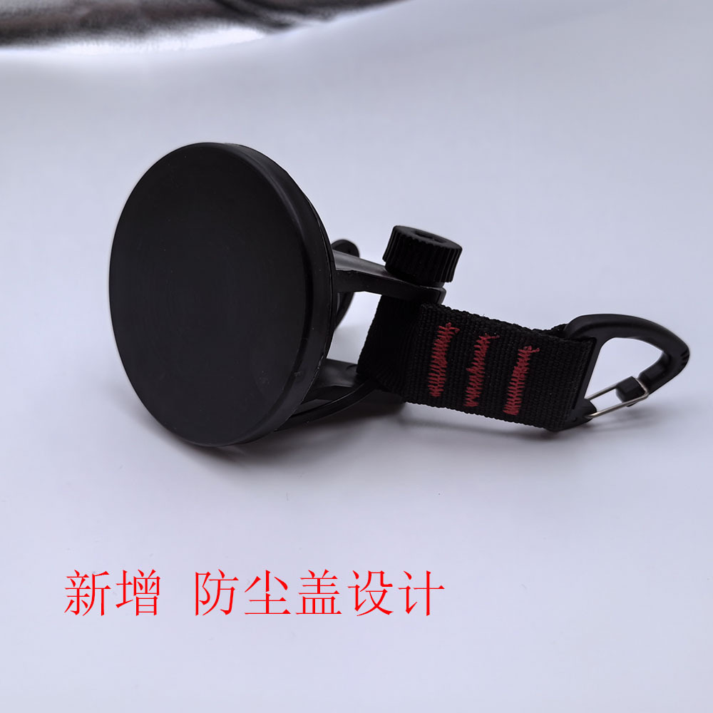 車載テント吸盤家庭用屋外旅行携帯吸盤360度回転登山ボタン強化ナイロンフック