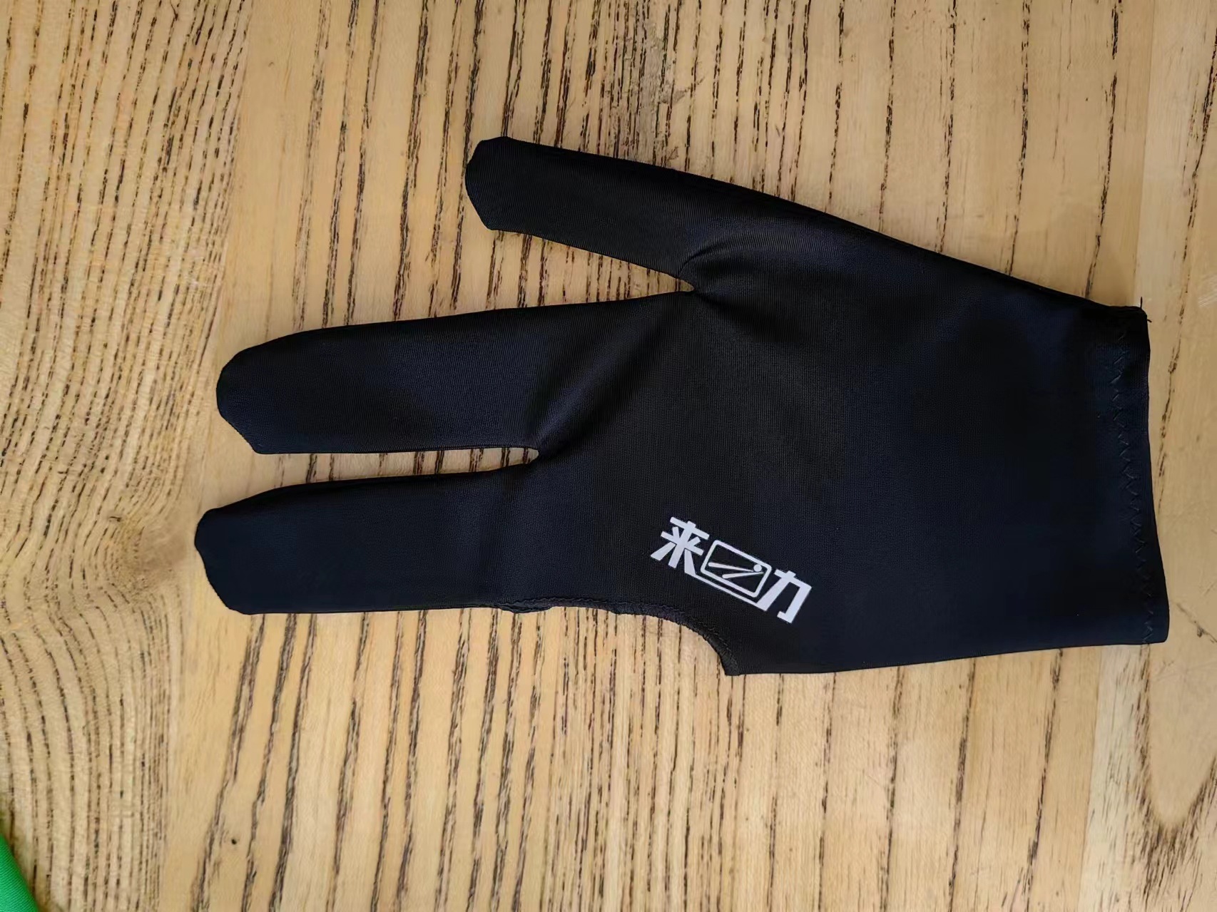 微信图片_20240530092127