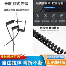 ��β�_�P���ɾ� �^β���a 2464��s����늾� ���~ �t�ڃ�о������