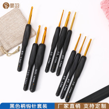 9֧��ɫTPRܛ���h����b �ֹ�DIY����ë�����߽�ɫ�����X���^�h�