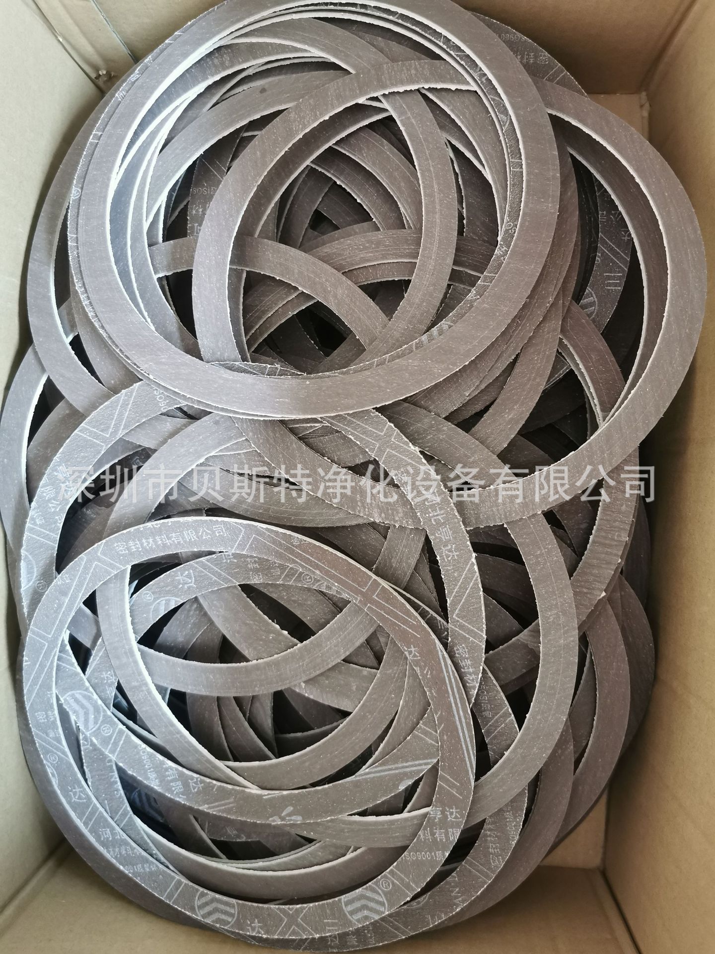 密封垫片金属缠绕垫片金属垫片石墨垫片法兰垫片