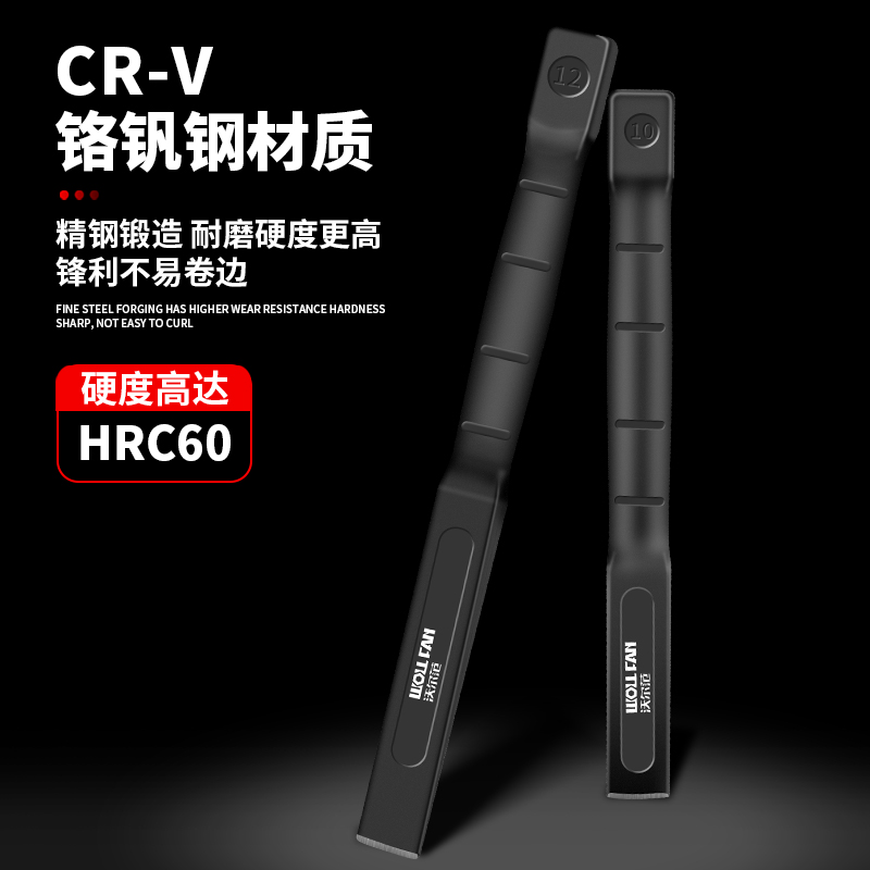 ✅石工凿铬钒钢凿子錾堑子混凝土水泥合金凿头扁铲凿铁平头凿