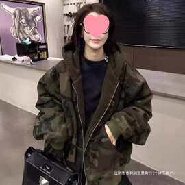 通勤显瘦宽松迷彩连帽棉服外套休闲拉链百搭气质棒球服加绒加厚