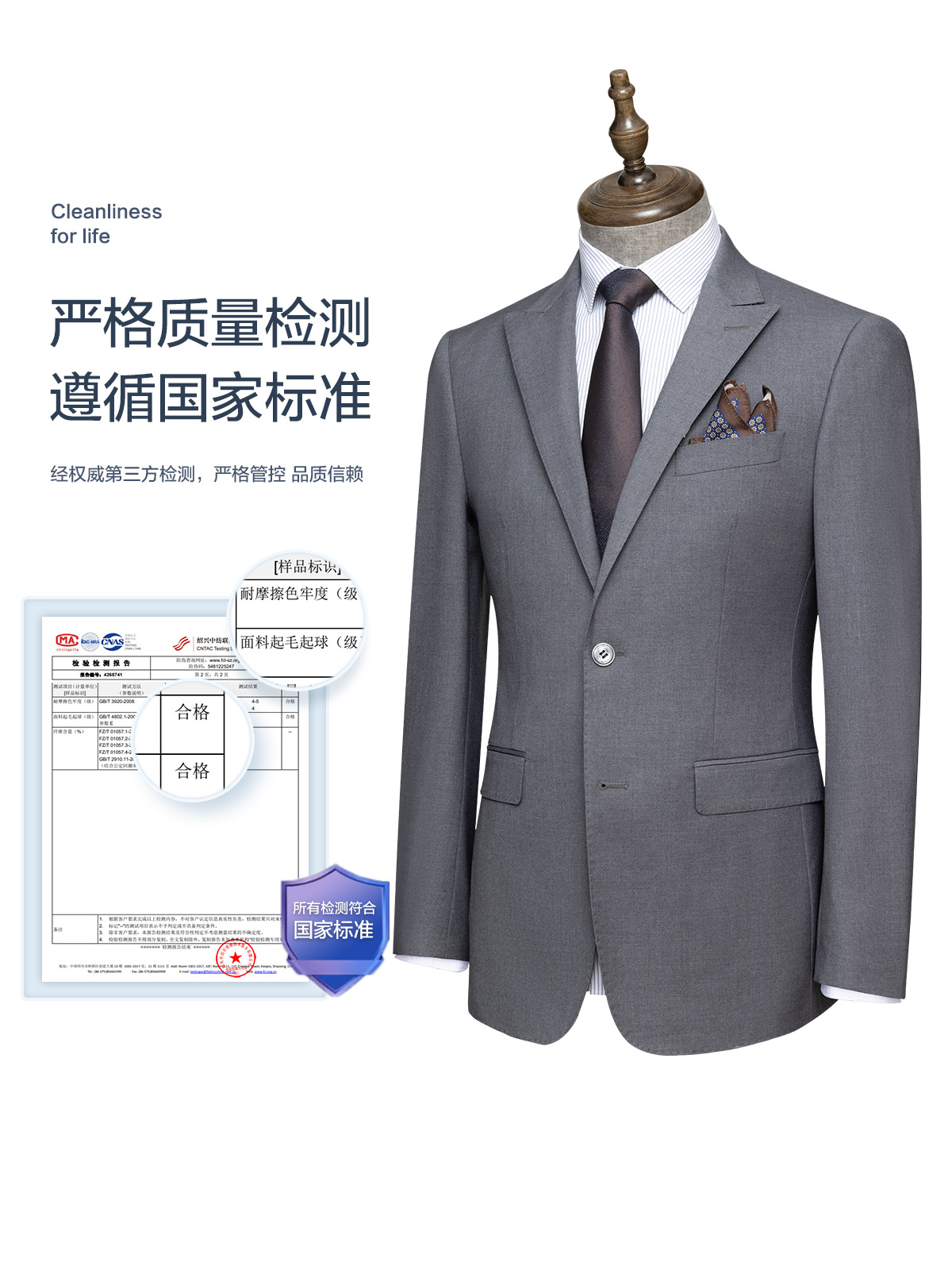 Trajes casuales para hombres delgados trajes de negocios profesionales groom vestido groom chaqueta personalizada