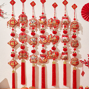 New Year's Decorative Supplies New Year's Day Pendant Festive Living Room Interior Decoration Spring Festival Three-dimensional Fortune Hanging Ornaments Wholesale Hanging String