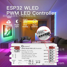WLED PWM调光控制器WiFi五合一LED灯带调光器DC12-24V 15A