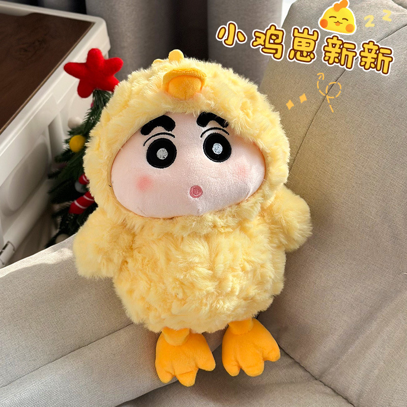 Nuevo cambio de cuerpo nuevo muñeca muñeca 8 pulgadas agarrar muñeca de bodas arrojar juguetes de peluche lotes