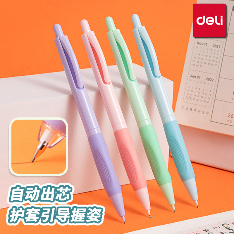 デリ自動鉛筆 小学生用 0.5 自動芯シャープペンシル 文具 0.7 ライティングペン 自動ペン|undefined