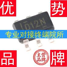 ԭ�bDAC7512N/3K SOT-23-6 12λ����ݔ�딵ģ�D�Q��