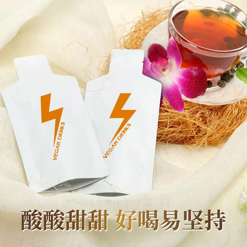 PQQ植物飲料コラーゲンヒアルロン酸ヒアルロン酸ナトリウム経口液プライベートスポット|undefined
