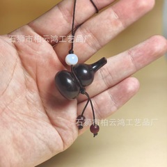紫檀木把把壶汽车钥匙扣挂件把把胡小壶茶壶手把件男女手机链吊坠