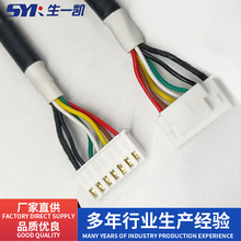 ���i��XHB2.54mmUL���������B�Ӿ� �t���ž� 僽���Ӿ� ���ξ���