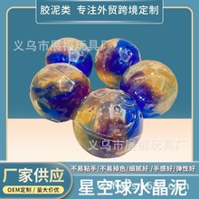 ˮʷRķճҺɳƤz͸ǿ̩͸ܛ