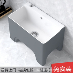 北欧家庭用灰色ベランダ洗浄モップ池トイレ洗浄モップ池陶磁器水槽高足モップ盆