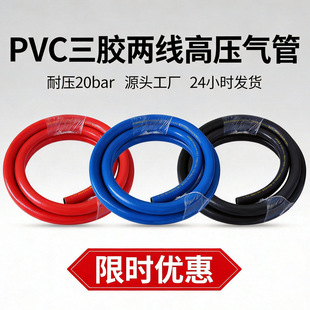 ���z�ɾ��� �������Ʊں��ɫ�L�� �͸߉�������ĥ������L��ˮ��