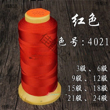 �ƾ��ֹ����������~�������ɾ������~�\�]