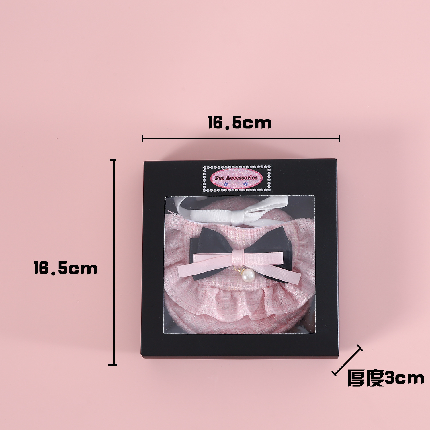 Pequeño arco perfumado para mascotas bibs ropa para gatos para mascotas boinas para mascotas set de accesorios de decoración para mascotas image 6