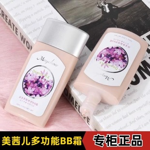 ���烺bb˪BB˪��覱������o���x��ˮ�����־ò�Ó�y��۵�Һ
